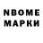 Amphetamine 98% Serhiy Holovin