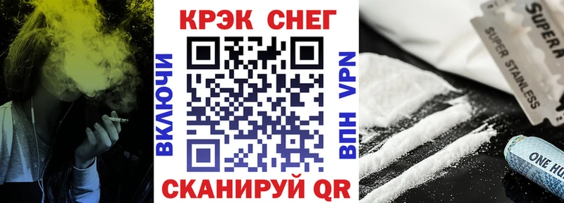 COCAIN Эквадор  цена   shop наркотические препараты  Тавда 