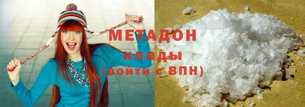 амф Баксан