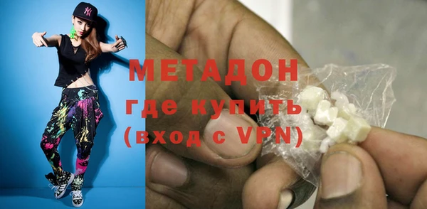 героин Мегион