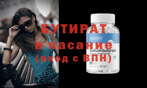 apvp Михайлов