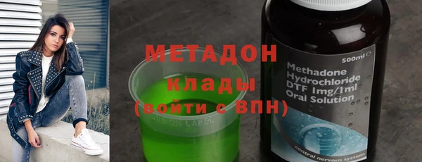 скорость Медвежьегорск