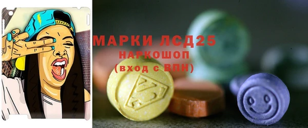 скорость Медвежьегорск