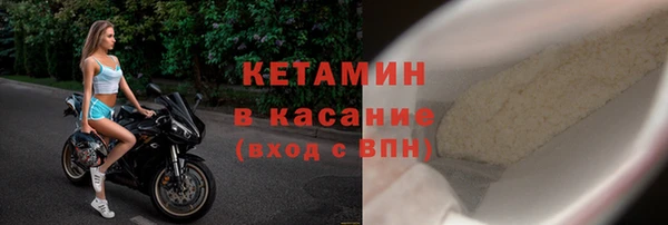 героин Мегион
