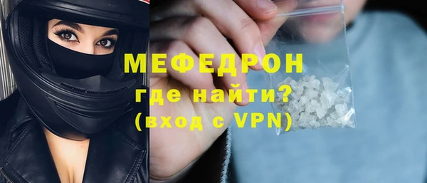 скорость Медвежьегорск