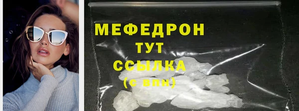 скорость Медвежьегорск