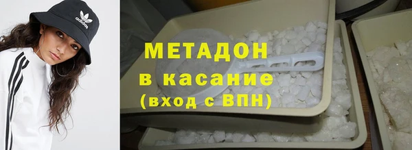 apvp Михайлов