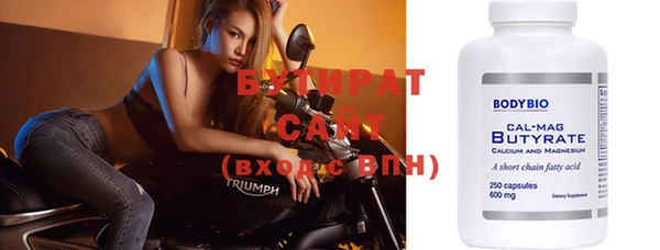 героин Мегион