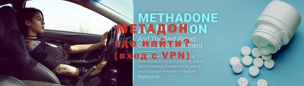 apvp Михайлов