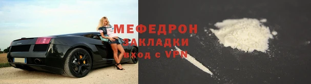 apvp Михайлов