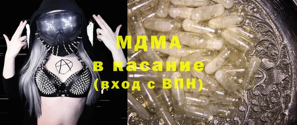 героин Мегион