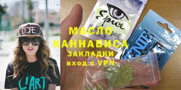 скорость Медвежьегорск