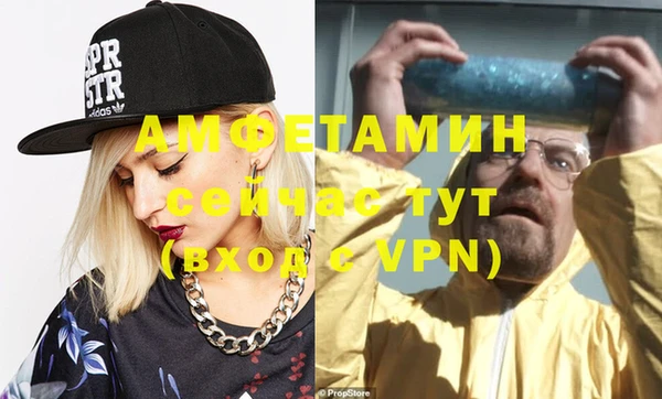 apvp Михайлов