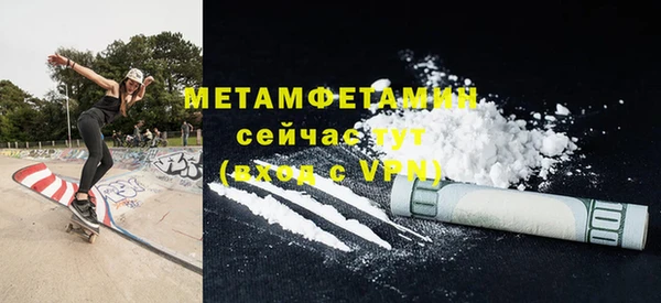кокаин Михайловка