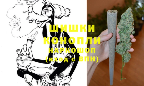 героин Мегион