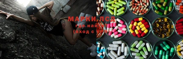 скорость Медвежьегорск