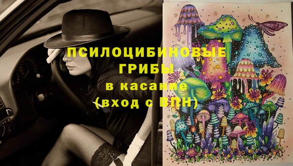 героин Мегион