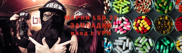 скорость Медвежьегорск