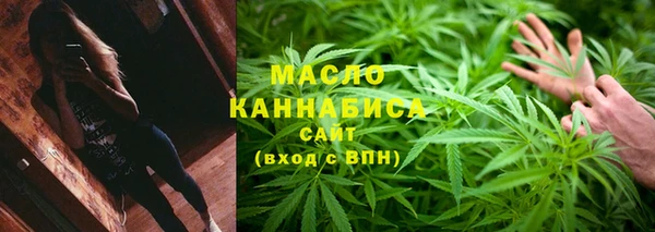 mdma Вязьма