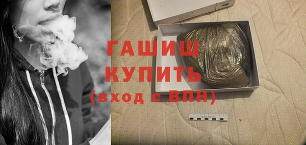 героин Мегион