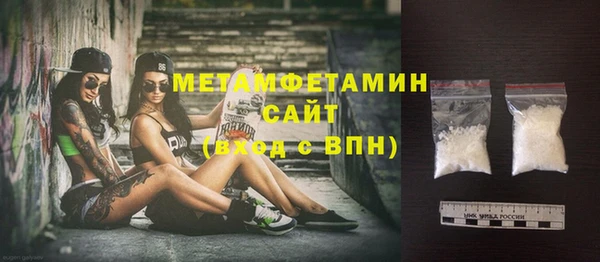 кокаин Михайловка