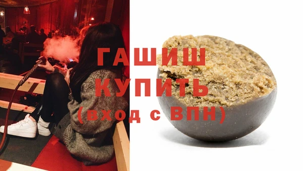 соль ск Михайловск