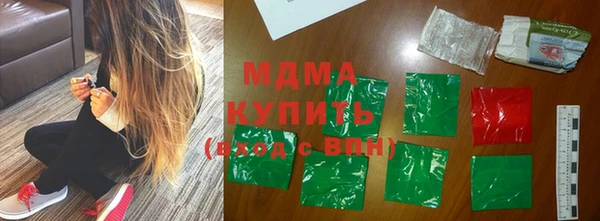 скорость Медвежьегорск