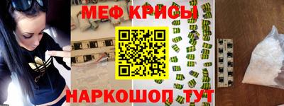 герыч Донецк