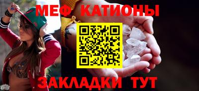 гашик Донской