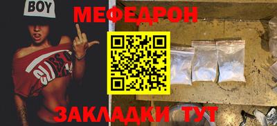 амфетамин Дубна
