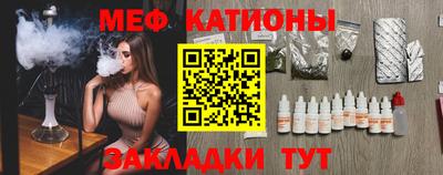 герыч Донецк