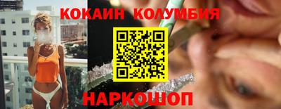 гашик Донской