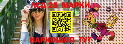 амфетамин Дубна