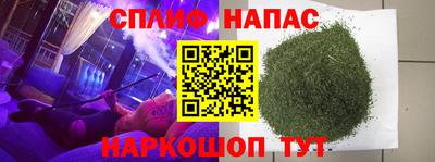 герыч Донецк