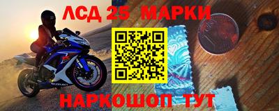 метадон Азнакаево