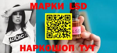 герыч Донецк