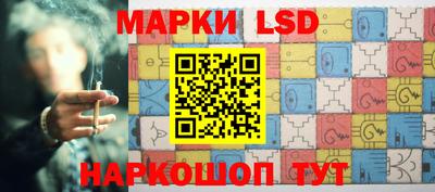 ПСИЛОЦИБИНОВЫЕ ГРИБЫ Азнакаево