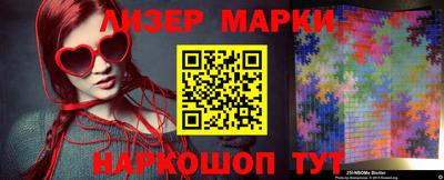 гашик Донской