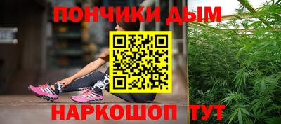 амфетамин Дубна