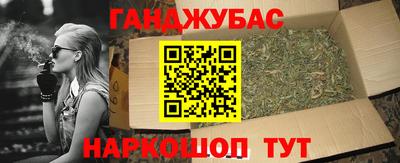 метадон Азнакаево