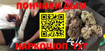 apvp Абинск