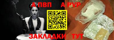 герыч Донецк