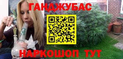 COCAINE Абакан