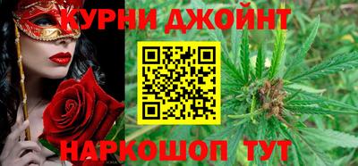 гашик Донской