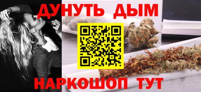 COCAINE Абакан