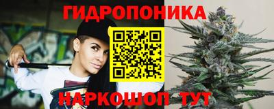 герыч Донецк