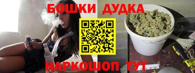 гашик Донской
