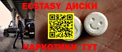 метадон Азнакаево