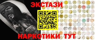 гашик Донской