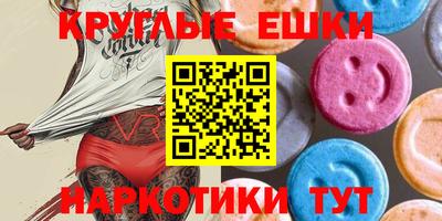 гашик Донской